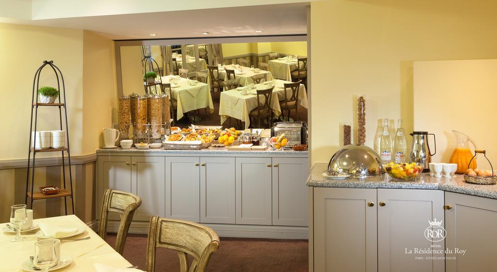 La Residence Du Roy Paris Champs Elysees Luaran gambar